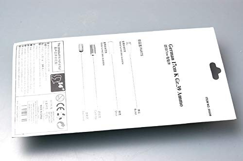 Trumpeter 06609 Modellbausatz German 17cm K Gr.39 Ammo