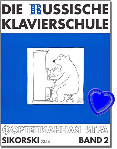 Hans Sikorski La Russe Piano ©cole bande 2 – S©rie ¯: Musique Russe de la modernit© – Compositeur ¯: Alexandre Nikol ajew – herausgeber ¯: suslin, JULIA – mit cÅur Notenfarbe©e Pince