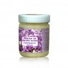 Relajante & Vitalizing cara máscara de arcilla con LILA (Syringa) Extracto Oily Skin 200 ml