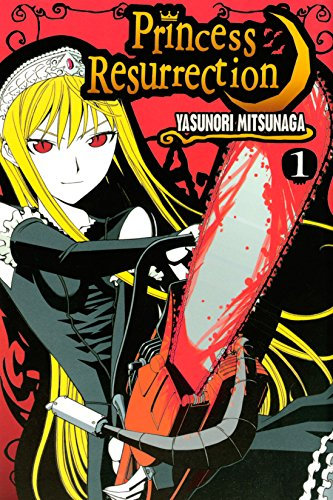 Princess Resurrection Vol. 1 (English Edition)