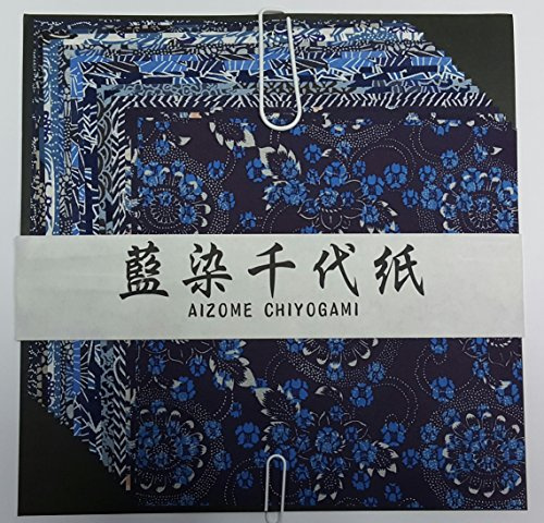 Aizome Chiyogami - 6 Inch Square, 20 Sheets