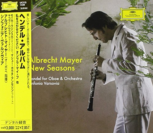 New Seasons Handel for Oboe & Orchestra