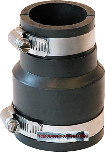 Manguito flexible con reducción de goma para la conexión de dos tubos de diferente tamaño (elastómero de PVC para tuberías de estanque, instalaciones de bombas, reparación o saneamiento de tuberías con fugas en el hogar, jardín y estanque)