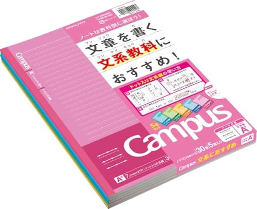 (A + ruled 7.7mm) 5 colors Pakkusemi B5 Roh-F3CAMX5 Kokuyo campus learning ruled notebook sentence ruled (Japan import / The package and the manual are written in Japanese)