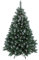 RS Trade 15013 Schneebaum 210 cm Weihnachtsbaum künstlich mit Schnee und Zapfen (Ø ca. 132 cm) ca. 1400 Spitzen, schwer entflammbarer Tannenbaum mit Schnellaufbau Klappsystem, inkl. Christbaum Ständer