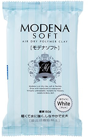 Activa Modena Air-Dry Translucent Polymer Clay, 5.3 Ounces, White - Professional, Light Permeable Modeling Clay