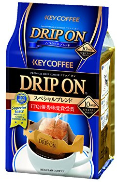 Monde Selection Award 2013 Key Coffee Special Blend Single Serve Hand Drip Coffee 10 Count