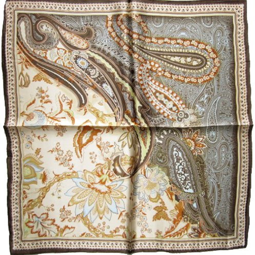 nella-mode wunderschönes & elegantes NICKITUCH, Tuch, Halstuch Paisley-Muster, 53x53 cm, Braun