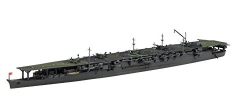 IJN Aircraft Carrier Ryuho 1945 (Plastic model)