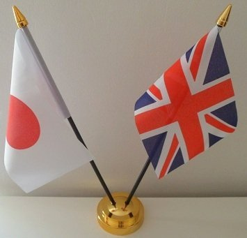 Japan Japanese Union Jack 2 Flag Friendship Desktop Table Centrepiece Flag Flags With Gold Base Ideal For Party Conferences Office Display