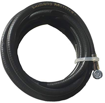 SHIMANO Bremszug komplett (für Vorder- oder Hinterrad passend)