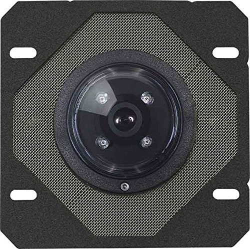 Elcom Türlautspr./Kameramodul BTC -500 2-Draht-Video Türstation für Türkommunikation 4250111813105