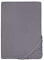 biberna Frottee-Stretch-Spannbetttuch 0012344 Silbergrau 1x 90x190 cm - 100x200 cm
