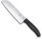 Victorinox Swiss Classic, Santokumesser, Küchenmesser, Gerader Schliff, Extra Scharfe Klinge, Spülmaschinengeeignet, Rostfreier Stahl, Schwarz