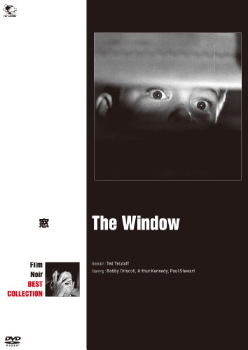 Window [DVD-AUDIO]