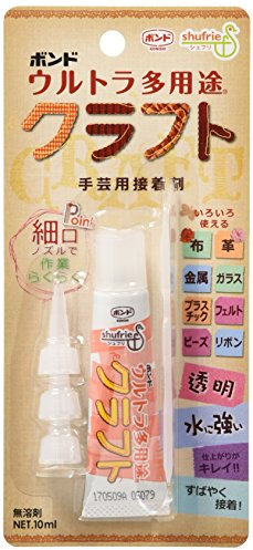 Konishi Bond Extrem vielseitiges Handwerk Bastelkleber (Japan-Import)