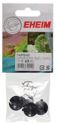 Eheim Replacement Suction Cup, 4-Piece