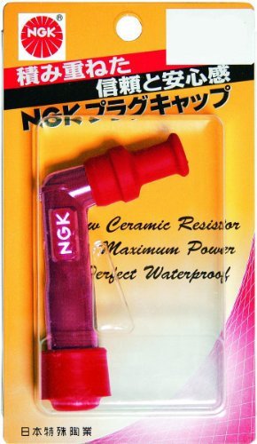 NGK 8929 Zündkerzenstecker