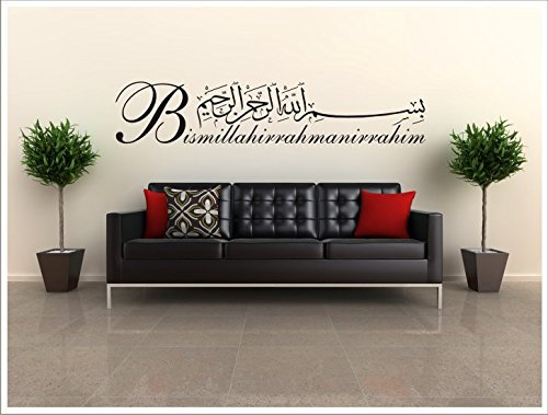 biseler24 - XXL Wandtattoo Besmele Islam Allah Bismillah Aufkleber Arabisch Türkiye Istanbul + Original Verklebeanleitung Besmele-11 (80 cm x 20 cm, Schwarz)