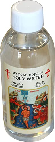 Agua bendita del río Jordán, 300 ml Jerusalem