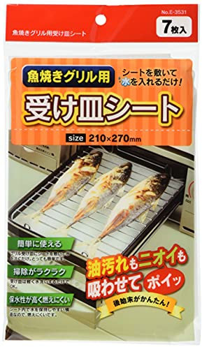 Parrilla de los pescados para la hoja platillo 7 pcs E-3531 (Jap?n importaci?n / El paquete y el manual est?n escritos en japon?s)