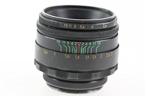 Unbekannt Zenit Helios-44-2 Helios 44-2 58mm 58 mm 1:2 - M42 M 42
