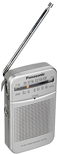 Panasonic RFP50 Portable Radio, FM/AM pocket radio