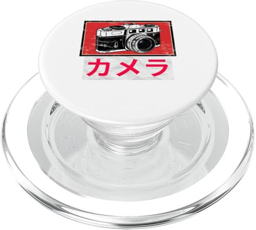 Analog SLR Camera Photographer PopSockets PopGrip for MagSafe