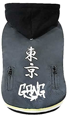 Croci Tokyo Gang Hundejacke mit Kapuze, Rückengröße 40 cm, gefüttert und verstellbar, mit Gummizug und Loch für Leine und Geschirr, graue Farbe
