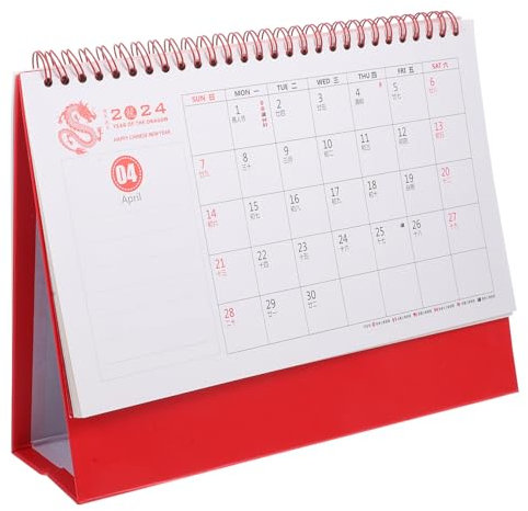 Lurrose Tischkalender Im Chinesischen Stil Spiralgebunden Detailreiche Feiertagsinformationen Dekorativ Für Büro Und Zuhause Für Lehrkräfte Und Berufstätige