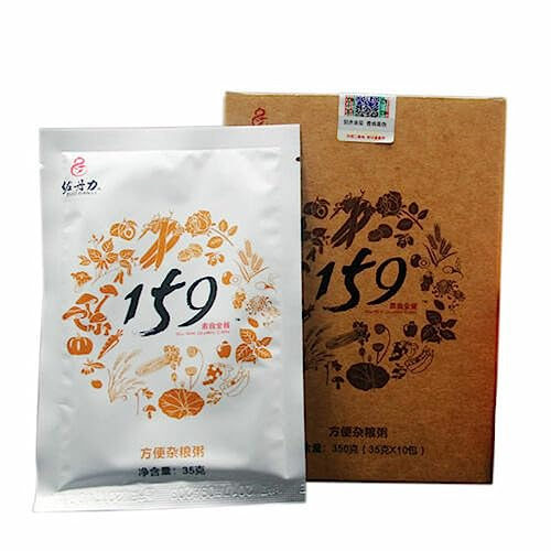 350g*3 Delicioso Sustituto de Comida Té Perfumado Original de China Buen Té Té de Flores Orgánico Natural Comida Verde sin Aditivos Té de Hierbas