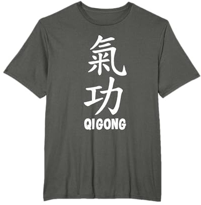 Qi Gong Tai Chi Qigong Yin Yang T-Shirt