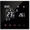 RKHK M4 White Smart Wi-Fi Thermostat for Underfloor & Water Heating, 230V Digital Wall Thermostat, Tuya App Control, Compatible with Alexa & Google Assistant - Smart Home Heater Controller