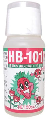 Alimento vegetale liquido, fertilizzante vegetale liquido | Fertilizzante nutriente da 50 ml per piante in vaso da interno - Fertilizzante liquido naturale multiuso ricco di sostanze nutritive per pia