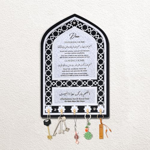 BOXOB Islamic Wall Art, Acrylic & Iron Key Holder with 5 Screw Hooks, Drill Free, Silver, Medium Size, Wall Mount, 1 Count, Drywall, Decorative, Key Holder