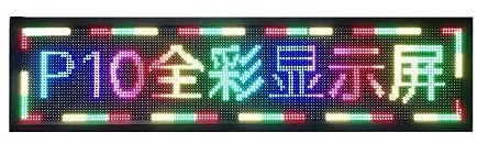 Kanduo JSY Letrero Luminoso Pantalla de Desplazamiento LED for Exteriores, señal de Mensaje de Desplazamiento programable Rotulo Led Programable (Size : 265 * 41cm)