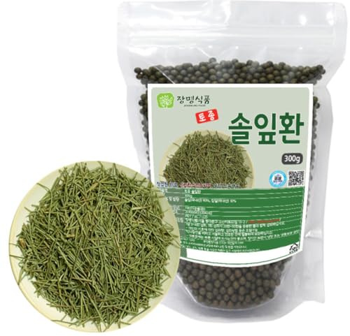 Organic Natural Pure Pine Needle Extract Herbal Pills Granule Ball - Concentrated Lump Grain Powder Contain Suramin, Bioflavonoids, Antioxidants, shikimic Acid,phytoncide-10.58 Ounce (300g)
