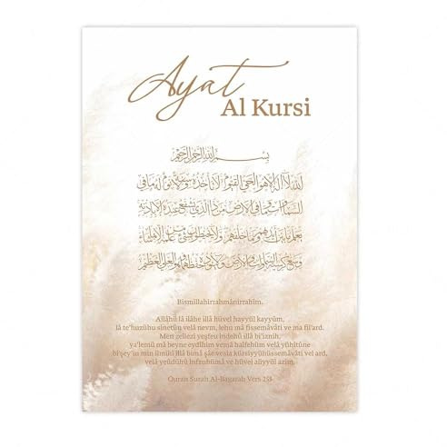 SHINERING Affiches Islamiques Ayat Al-Kursi, Floral Beige Abstrait Boho, Peinture Sur Toile Murale, Images Imprimées, Décoration Intérieure De Salon 50X70Cm Sans Cadre