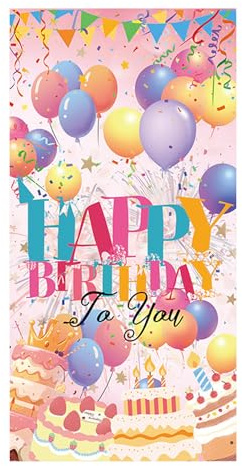 Cartel grande de feliz cumpleaños para niñas, decoraciones coloridas de feliz cumpleaños para niños, suministros de fiesta para interiores y exteriores (71 x 35 pulgadas)