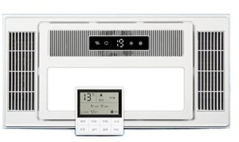 Ventilation Fans Exhaust Fan, Heater and Light Combo, Bathroom Heater Integrated Ceiling Warm Air Blower, Bathroom Exhaust Fan with LED Lighting, Five-in-One Heating Fan Exhaust Fan ( Color : Remote c