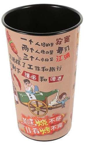 FELTECHELECTR Secchiello in Metallo Per Bastoncini Da Grigliare Porta Forchette Da Barbecue Stile Cinese Semplice e Abbondante