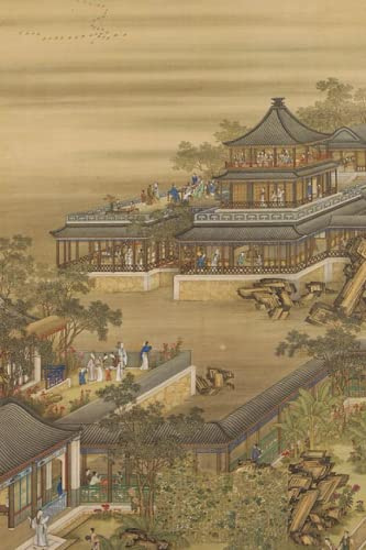 Chinese Art Notebook: Blank Lined Paper