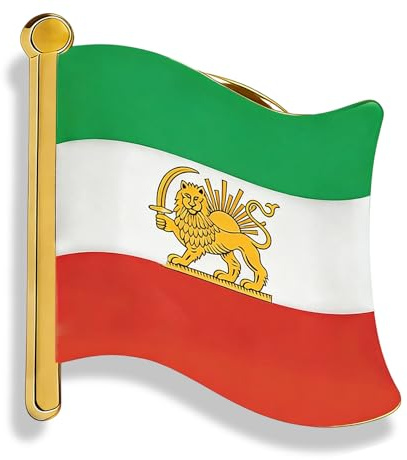 Spilla A Forma Di Mappa Dell iran In Acciaio Inox Con Bandiera Della Persia Iran Leone E Sole Corona Faravahar Derafsh Kaviani Persiano Iraniano Spilla Da Bavero Regalo (Oro 1)