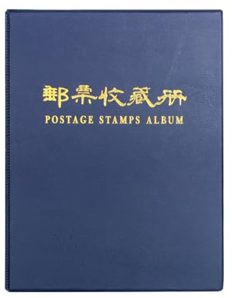 Wansiman Briefmarkenalbum Einsteckbuch,Einband Briefmarken,Sammler-Briefmarkenalbum,Briefmarken-Einsteckbuch,doppelseitige Innenseiten,Briefmarken Sammeln,für Briefmarken,Dokumente,Geldscheine