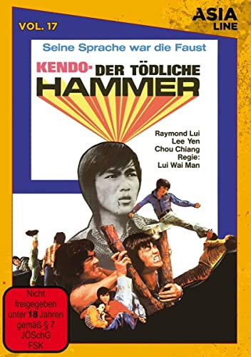 Kendo - Der tödliche Hammer - Limitierte Edition