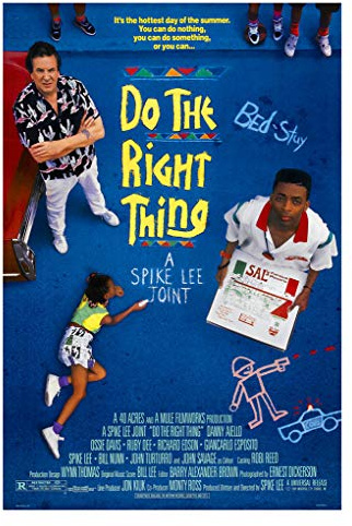 Do The Right Thing (1989, Spike Lee) Movie Poster Size 24 x 36 Inches - An Authentic Poster Office Print with Holographic Sequential Numbering