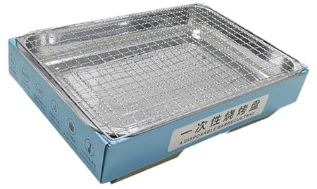 Fzaqwen Pequeña Parrilla Desechable Camping Grill Barbacoas par de Las Barbacoa para El Picnic Mochilas Al Aire Libre