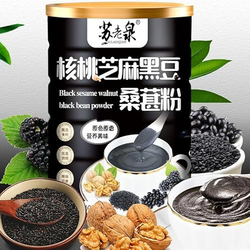Black sesame paste, walnut black bean and mulberry powder 21.16oz, yam and black rice soup, instant breakfast Congee, coarse grain food, healthy vegetable soup, oatmeal, cereal, vegetarian (2 cans)