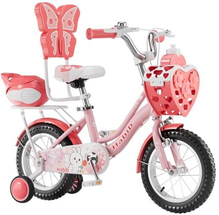 Habib Kinderfahrrad Mädchen Prinzessin 12 14 16 Zoll, Korb & Box | Größe nach Körpergröße: 12 Zoll 85–105, 14 Zoll 100–120, 16 Zoll 115–130 cm – Sattel ab 47 cm