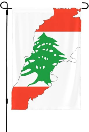 Drapeau du Liban - Drapeaux décoratifs pour l'extérieur, décoration de jardin double face pour toutes les saisons